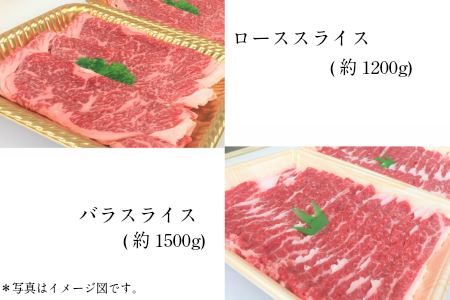 tthn5幻の和牛!土佐あかうし堪能定期便(6ヶ月コース)