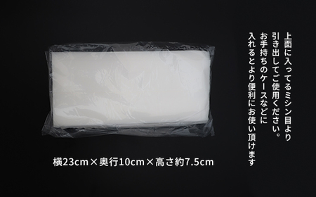 【数量限定】ご家庭用★シンプル高保湿ティッシュ（30pack）訳アリ 訳あり  お取り寄せ 産地直送 送料無料 実用  家庭用  大容量 ふるさと納税  風邪  鼻炎 保湿  花粉 ボックスティッシュ ティシュ