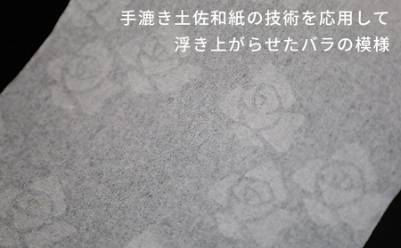 高級トイレットペーパー・ペーパームーン【白 / シングル / 20ロール】