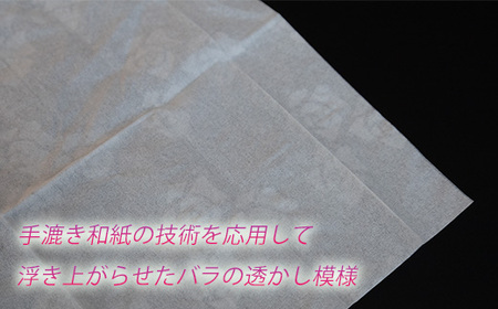 ペーパームーンポケットティッシュ(グリーン)200個