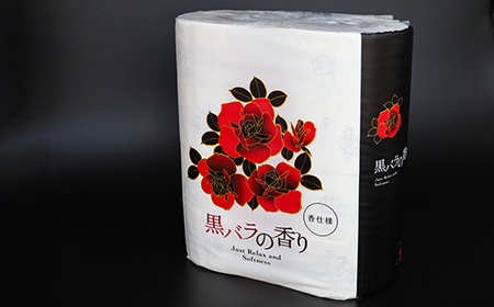 【定期便３か月】黒バラの香り　トイレットペーパーダブル 48ロールを3回お届け