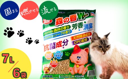猫砂楽園 森の香ダブル【猫砂楽園】　7L×6袋（猫砂楽園）