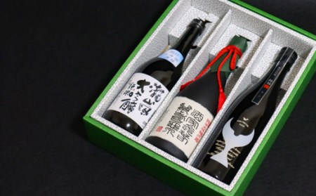 純米大吟醸 松セット