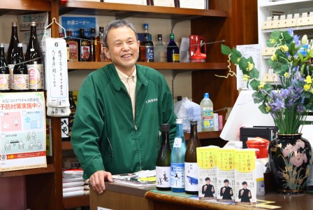 蔵元飲み比べ!純米吟醸 2本(高知酒造・酔鯨酒造)