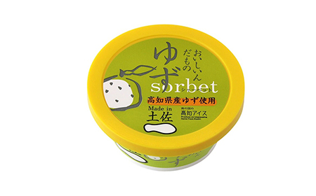 高知アイスの土佐の柑橘づくしシャーベットセット(12個)高知アイス 土佐 お取り寄せ おすすめ 美味しい 素材 こだわり ギフト 特産品 産地直送 送料無料