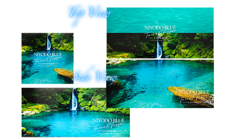 あでやか白檀セット(トイレットペーパー32ロール&BOXティッシュ2箱)