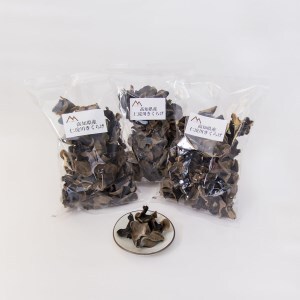 0262202 高知県産仁淀川きくらげホールタイプ 100g×3袋（仁淀川町ツボイ産）