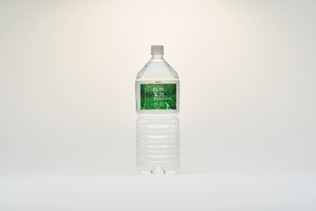 四万十の純天然水２L×６本