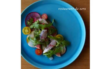 【1名様分】自然イタリア料理 da zeroお食事券6,600円お任せコースチケット 佐川町 イタリアン アレルギー対応 オーガニック野菜