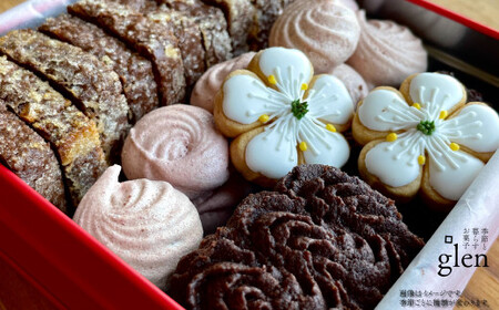 ＜令和8年2月末まで受付け！＞ クッキー缶（12×12cm）1缶 バイカオウレン アイシングクッキー glen（グレン）発酵バター 国産小麦使用 厳選素材【2026年１月～発送】