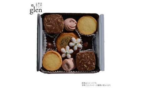 ＜令和8年2月末まで受付け！＞ クッキー缶（12×12cm）1缶 バイカオウレン アイシングクッキー glen（グレン）発酵バター 国産小麦使用 厳選素材【2026年１月～発送】