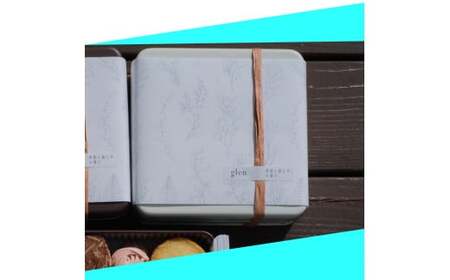 ＜令和8年2月末まで受付け！＞ クッキー缶（12×12cm）1缶 バイカオウレン アイシングクッキー glen（グレン）発酵バター 国産小麦使用 厳選素材【2026年１月～発送】