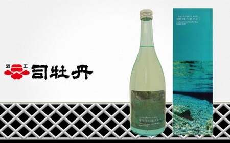 【ふるさと納税】＜司牡丹酒造　純米酒飲み比べ（720ml×2本）仁淀ブルー・龍馬からの伝言セット＞【日本酒】化粧箱入 高知県 佐川町 蔵元【常温】新酒が出来る2023年1月中旬～2月頃から順次発送 らんまん