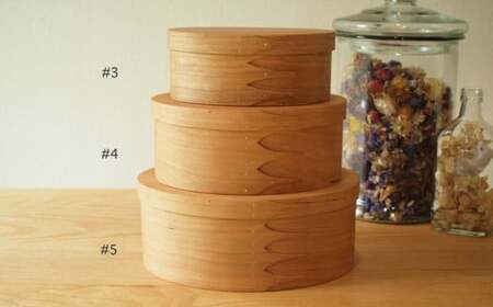 【台数限定】家具職人の手づくりオーバルボックス＜#4/中サイズ＞　シェーカーボックス