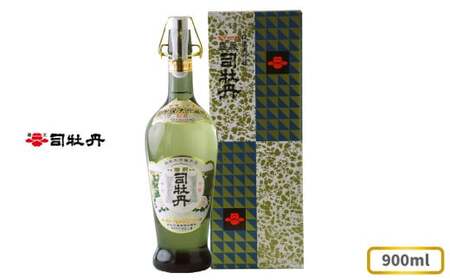 【ふるさと納税】＜デラックス豊麗 司牡丹 900ml×1本 ＞ 瓶【純米大吟醸 原酒】 日本酒 山田錦 高知 化粧箱入 贈答 ギフト プレゼント お祝い 父の日 母の日 高知 地酒 辛口（+5）