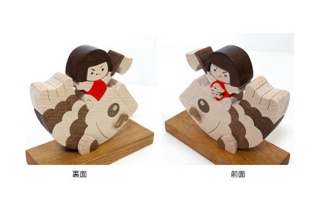 【ふるさと納税】＜名入れ可＞金太郎 こいのぼり 五月人形 端午の節句 高知県 佐川町 木工品 名入れ可能 コンパクト uｍ 木工房ゆうむ 男の子 置物 節句のお祝い こどもの日 5月 立て札 木札 送料無料