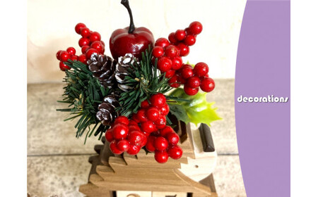 【ふるさと納税】＜ハリネズミ カレンダー 置き型 万年 一輪挿し 花瓶 試験管付き デコレーション付 限定 永年カレンダー キューブカレンダー クリスマススペシャル＞木工品 コンパクト uｍ 木工房ゆうむ 飾り 装飾 オブジェ 雑貨 玄関 オーナメント ディスプレイ グッズ