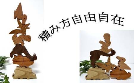 【ふるさと納税】＜恐竜の積み木　銘木＞ティラノサウルス ニッポノ ステゴサウルス トリケラトプス ブラキオサウルス プテラノドン ダイナソー 日本製 男の子 木工品 木製 おもちゃ 桐箱 贈答用 プレゼント ギフト包装対応 木工房ゆうむ かわいい シンプル 送料無料