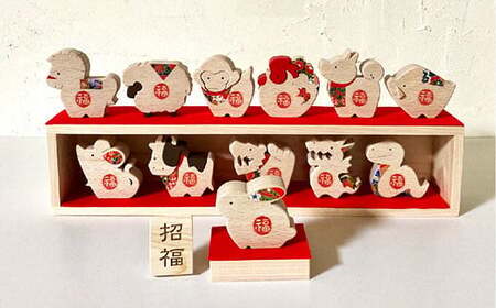ふるさと納税】＜招福干支木箱 お正月飾り＞木工品 コンパクト um