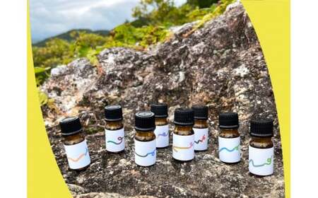 【ふるさと納税】<エッセンシャルオイル 精油 アロマ ブレンドオイル 2本 100%天然成分 ピュアオイル 1本5ml 牧野富太郎さんの妻 牧野寿衛子さんに贈りたいoil ひのき 柚子 ミニ薪付き 朝ドラ らんまん キリン館 佐川町【2個】 > 高知県