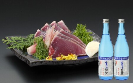 【ふるさと納税】＜【年4回】鮮魚・日本酒（幻の酒）定期便＞高知県 佐川町 勘八　かんぱち　タイ　鯛　ブリ　鰤　かつおのたたき　純米酒　薄濁り酒　地域限定品【冷蔵冷凍】