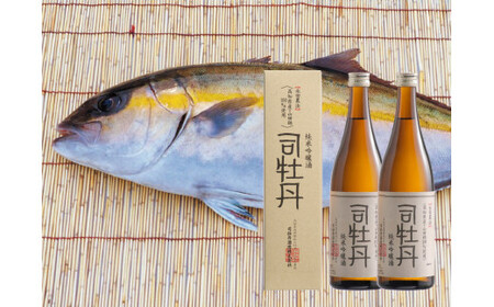 【ふるさと納税】＜【年4回】鮮魚・日本酒（吟醸酒・純米吟醸酒）定期便＞佐川町 須崎市との共通返礼品 勘八 かんぱち タイ 鯛 ブリ 鰤 かつおのたたき 純米酒 地域限定品【冷蔵・冷凍】高知県 永田農法 黒金屋 秀吟 司牡丹酒造 深尾