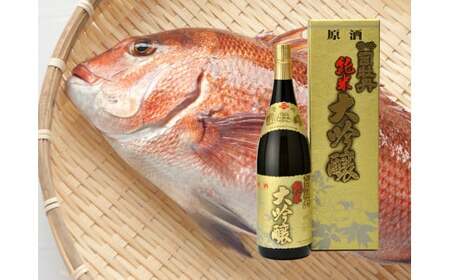 【ふるさと納税】＜【年4回】鮮魚・日本酒（吟醸酒・純米吟醸酒）定期便＞佐川町 須崎市との共通返礼品 勘八 かんぱち タイ 鯛 ブリ 鰤 かつおのたたき 純米酒 地域限定品【冷蔵・冷凍】高知県 永田農法 黒金屋 秀吟 司牡丹酒造 深尾