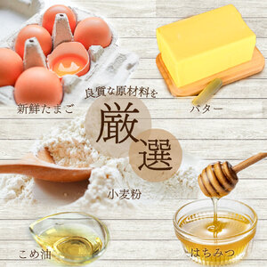 【ふるさと納税】＜レモンケーキ 5個 ＞焼き菓子 檸檬 高知県 佐川町 おかしの家Repos(ルポ) ギフト プレゼント 化粧箱入 職人手作り パティシエ 着色料・保存料不使用 