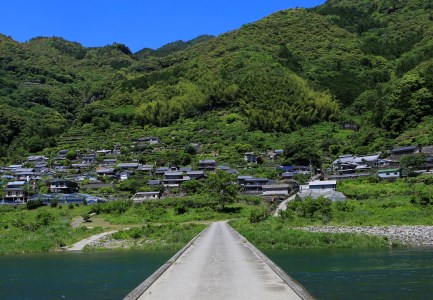 越知町応援寄附金（返礼品無し）5000円