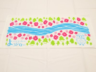 復活!ちびジローセット