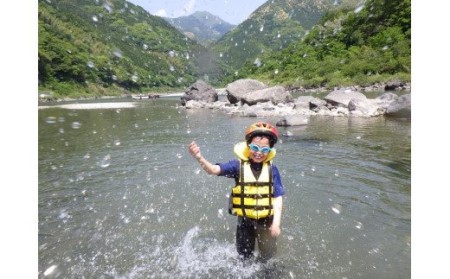 ラフティング券（アルティメットリバー 5名）