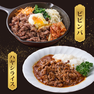 低温でも脂身がとろけるゆすはら牛切り落とし 1kg　牛肉 和牛 黒毛 こま切れ オレイン酸 高知県産