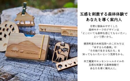 ゆすはらヒノキ木製ペンスタンド