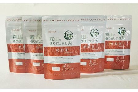 和紅茶(テトラタイプ) 霧山の香り召しませ茶セット