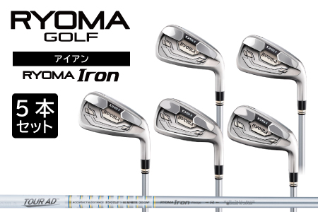 リョーマアイアン 「RYOMA Iron」5本セット TourADシャフト