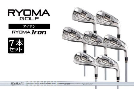 リョーマアイアン 「RYOMA Iron」7本セット TourADシャフト