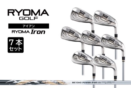 リョーマアイアン 「RYOMA Iron」7本セット BEYOND POWERシャフト リョーマ GOLF ゴルフクラブ