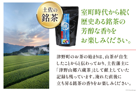銘茶の里 四万十川源流茶〈水出し冷茶〉 ティーバッグ (10g×15P)×3個 [JA高知県高西営農経済センター津野山経済課 高知県 津野町 26ah0003]