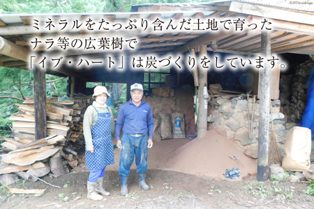 四万十源流 松ちゃんの薪 18kg～20kg [イブ・ハート 高知県 津野町 26ax0001]