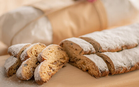 【2026年先行予約】1年かけた四万十の旬でつくる シュトーレン （2本セット） スイーツ お菓子 ケーキ 焼き菓子 洋菓子