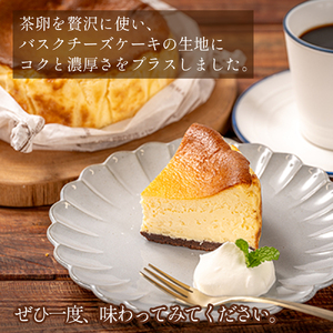 たまご農場直営スイーツ！バスクチーズケーキ5号 ホール／Gbn-55 チーズケーキ 洋菓子 お菓子 スイーツ 高知デザート