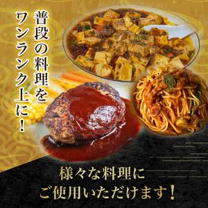 【数量限定】国産の牛肉と豚肉をミンチした合挽肉 3kg（500g×6パック）Asz-A45 国産 合いびき肉 冷凍 ハンバーグ 四万十ポーク 