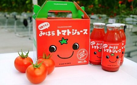 Fbg-01 完熟ですよ!みはらトマトジュース