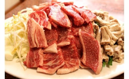ホルモン焼の名店が贈る!ホットプレート専用焼肉セット Amk-01