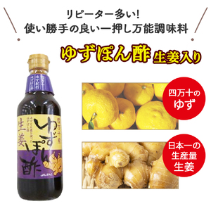 柔らかい肉質と甘みが人気！しまんと米豚のしゃぶしゃぶセット 計800ｇ（400g×２) 豚肉 豚 豚しゃぶ お取り寄せ 人気 ギフト お歳暮 お年賀 豚バラ 豚ロース 薄切り 冷蔵　／Qjs-01