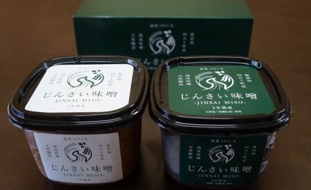 無添加の生きた味噌2種【じんさい味噌 ギフトセット】 Ljm-01