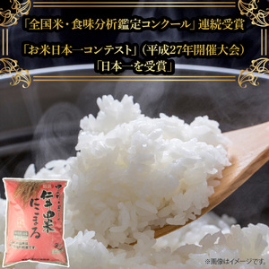 四万十麦酒（ビール）牛。牛肉の赤身ブロック（1.2kg）とお米3kgセット 麦酒牛 ビール牛 ブロック肉 国産牛 ローストビーフ 米 こめ コメ 農家 こだわり おこめ ブランド米 冷凍 ／Asz-A12