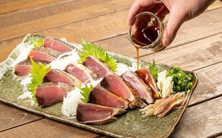 旬の初ガツオをお届け!大将の目利きのタタキ3人前!【冷凍】/Efs-04 かつお 燻製 鰹