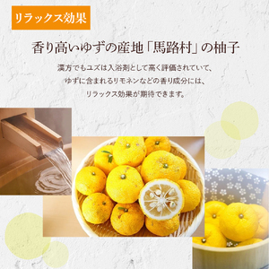 高級感のあるギフトBox2セットをお届け。しっとりなめらか肌の酒かす入浴剤合計20袋／Oem-15 入浴剤 入浴剤 入浴剤 入浴剤