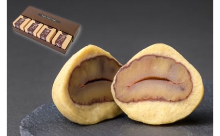 栗好きにはたまらない！渋皮煮を丸ごと包んだ「栗つつみ」4個　Qdr-Z198 ／ 添加物不使用 栗きんとん しまんと地栗 国産栗 和栗 栗スイーツ 渋皮煮 栗つつみ 贈りもの 手土産 ギフト お取り寄せ 高知 四万十 四万十ドラマ 御祝 和菓子 熨斗 御年賀 お歳暮